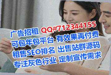 容城卵源医疗器材事务所